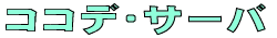RRfT[o